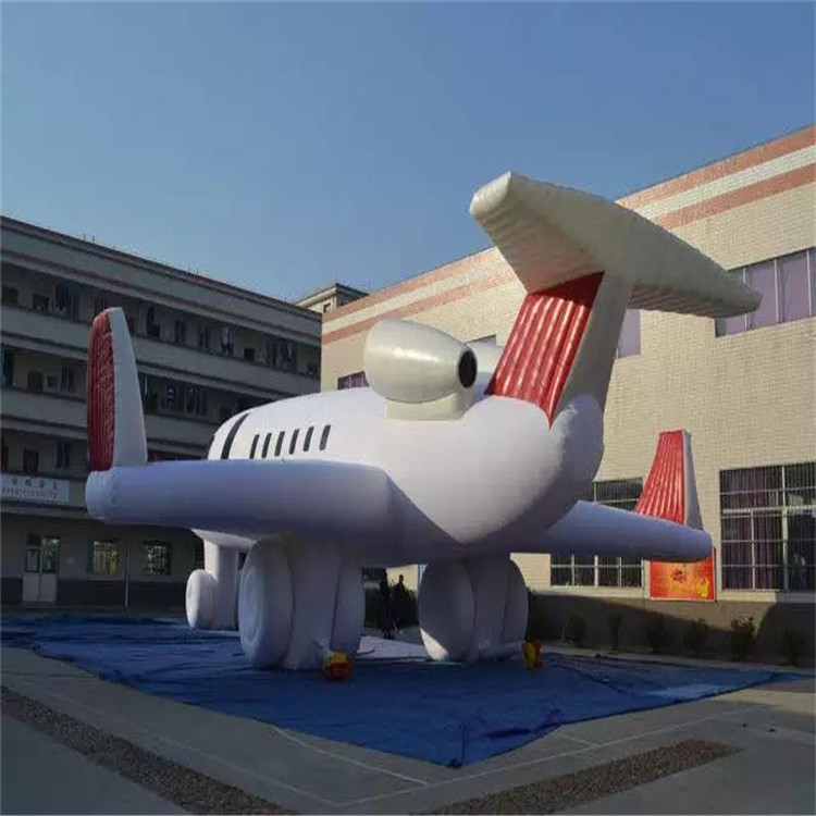 安溪充气模型飞机厂家
