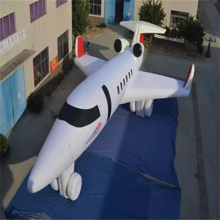 安溪充气模型飞机